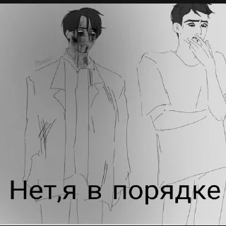 Стикер Города - 11