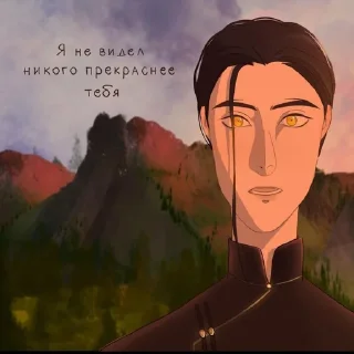 Стикер Города - 9