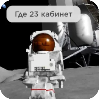 Sticker Роблокслвла - 10