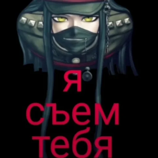 вымышленный персонаж вымышленный персонаж мультфильм Художественная литература