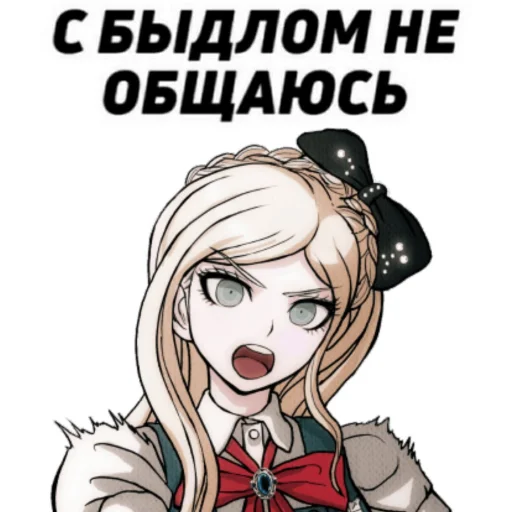 аниме аниме иллюстрация Художественная литература