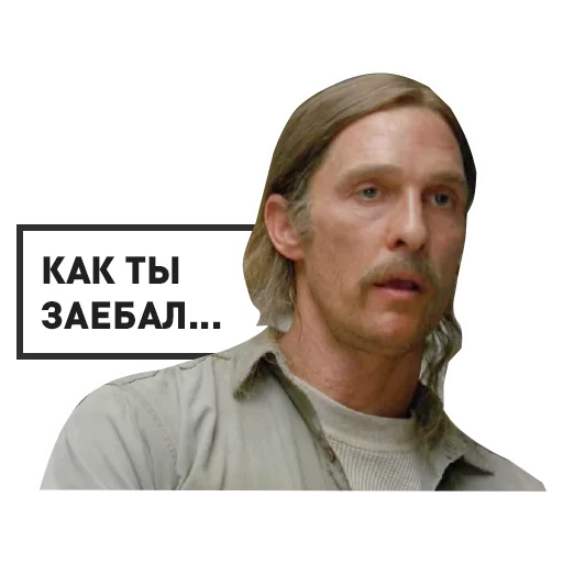 человеческое лицо человеческое лицо мужчина скриншот