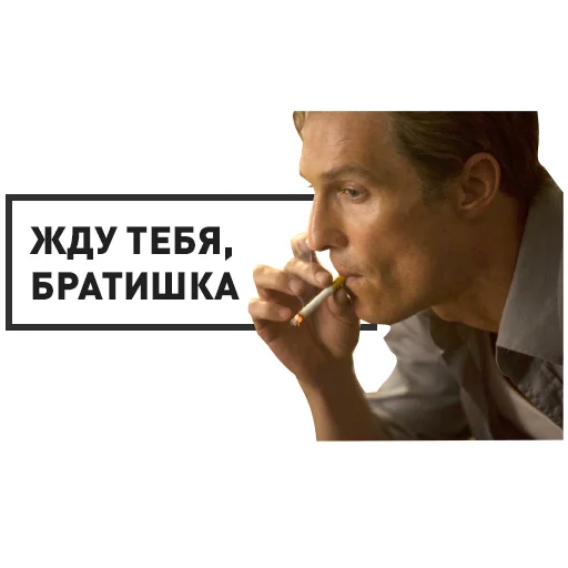 человеческое лицо человеческое лицо мужчина скриншот