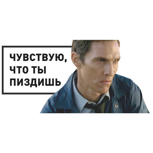 человеческое лицо человеческое лицо мужчина скриншот