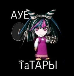 Стикер Я ЕБАНУТЫЙ СПАСИТЕ😭🔫 @Themki_robot - 9