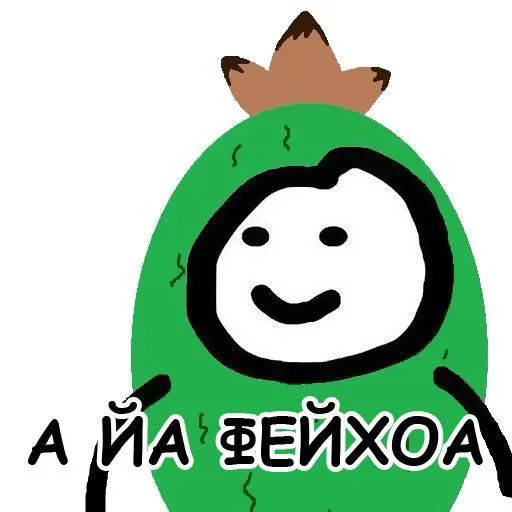 Стикер milashka @StikerProbot - 0