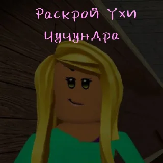 Sticker САХАРОК😱😎🥵🙄🤯😘🤨🤙💗 - 5 Sticker САХАРОК😱😎🥵🙄🤯😘🤨🤙💗 - 5