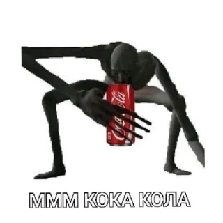 Стикер SCP MEME - 0