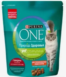 Sticker Что то на кошачьем Kats @Shrifty_textbot - 5