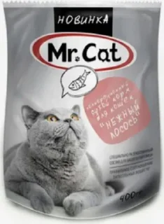 Sticker Что то на кошачьем Kats @Shrifty_textbot - 3