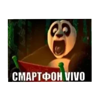 Sticker СМАРТФОН VIVO - 7