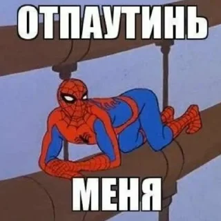 Стикер MEME SPIDER MAN 1967 - 5