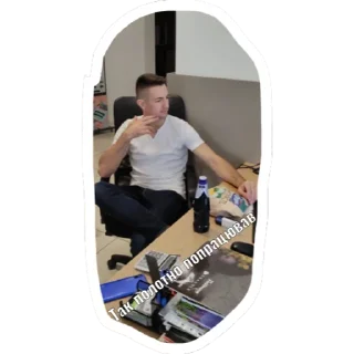Sticker dnipro nudes - 4