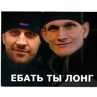 Стикер ParadUrodov - 9