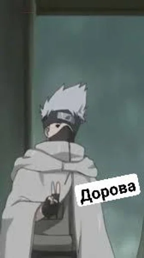 Стикеры от Сакуры :: @fStikBot Стикеры от Сакуры :: @fStikBot - мультфильм