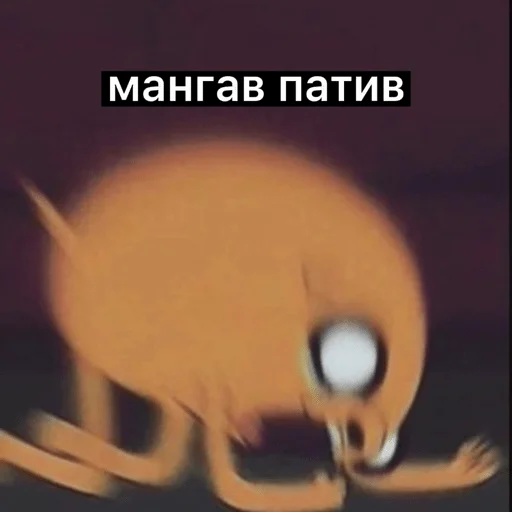 Стикер Русланчик - 10