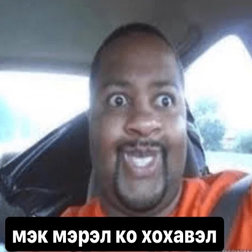 Стикер Русланчик - 9