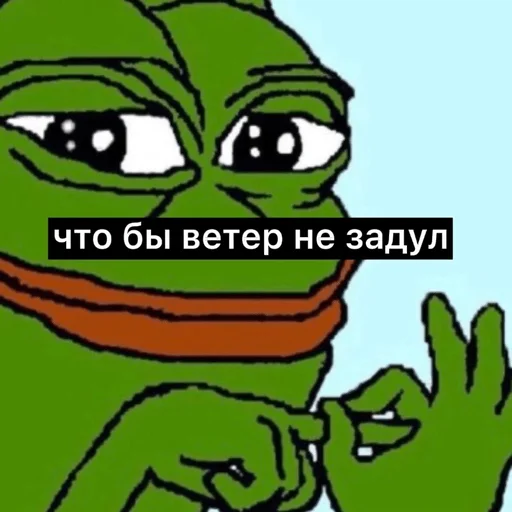 Стикер Русланчик - 7