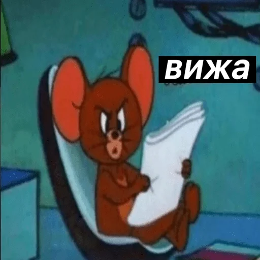 Sticker Русланчик - 0