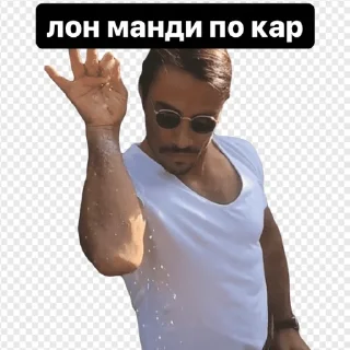 Стикер Русланчик - 6