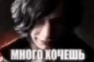 Стикер Больше стиков тут: @stikery4 - 10