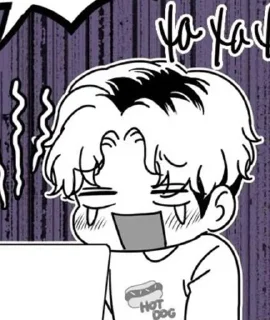 Sticker Bj Alex |О Чан У| @Themki_robot - 0