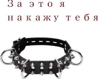 Стикер 🍓 Пошлые @Stikerhi_bot - 6 Стикер 🍓 Пошлые @Stikerhi_bot - 6