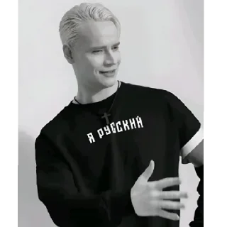 Sticker Shaman - 4