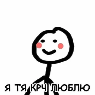 By Shayahmetova by @fStikBot By Shayahmetova by @fStikBot - клипарт