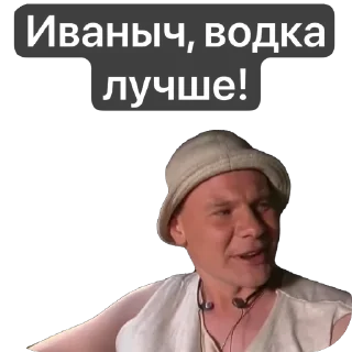Sticker Дальнобойщики - 6