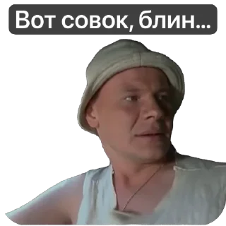 Sticker Дальнобойщики - 4