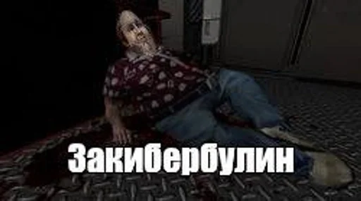 СМС СМС одежда скриншот
