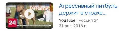 СМС СМС скриншот