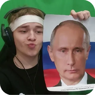 Sticker Слава @darlingbbd - 5 Sticker Слава @darlingbbd - 5