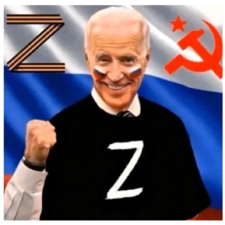 Стикер Слава эщкере - 7