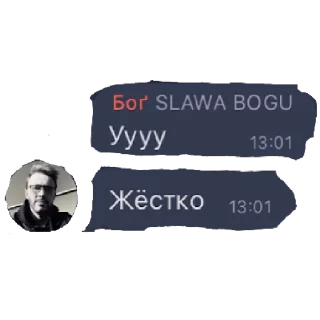Sticker SLAWA BOGU - 8 Sticker SLAWA BOGU - 8