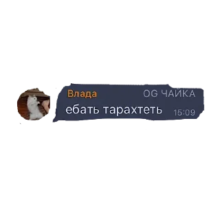 Sticker SLAWA BOGU - 0 Sticker SLAWA BOGU - 0