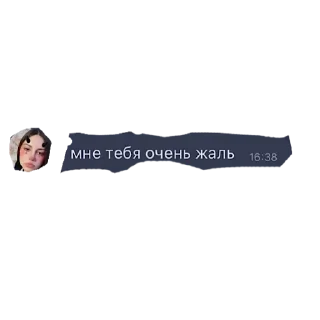 Sticker SLAWA BOGU - 4 Sticker SLAWA BOGU - 4