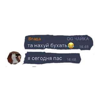 Sticker SLAWA BOGU - 9 Sticker SLAWA BOGU - 9