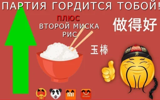 СМС СМС