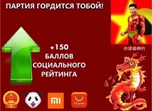 СМС СМС графический дизайн скриншот