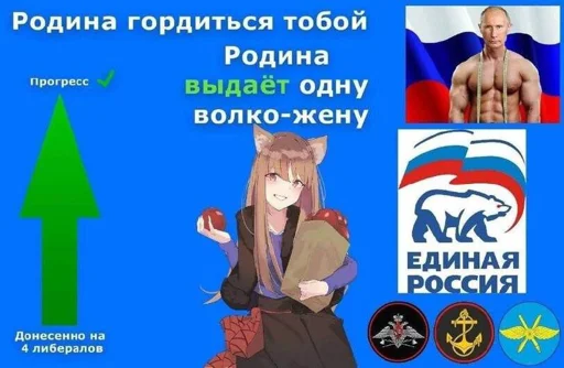 СМС СМС мультфильм мультипликация