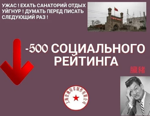 СМС СМС скриншот человеческое лицо