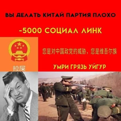 СМС СМС одежда мужчина