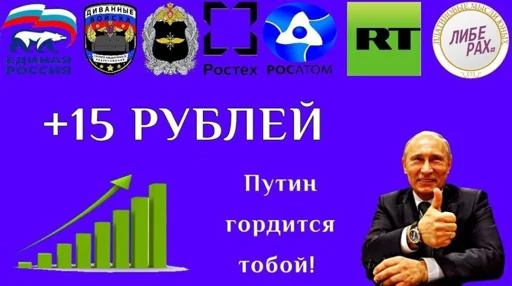СМС СМС человеческое лицо мужчина