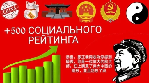 СМС СМС плакат мультфильм