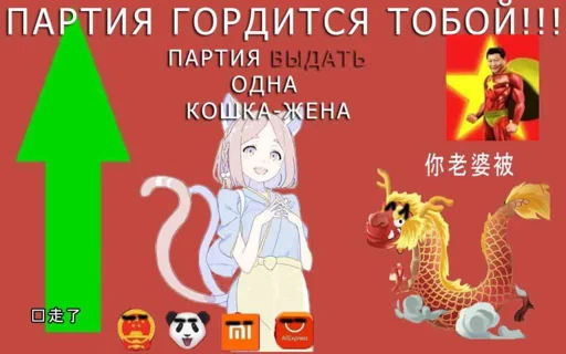 СМС СМС мультфильм рождество