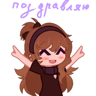 Sticker Стикеры Солнышка🐳❤️ - 0