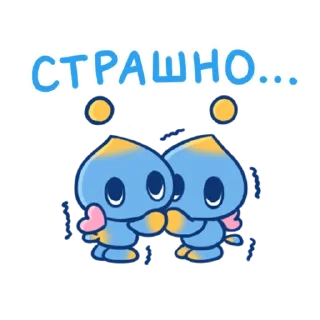 Стикер Sonic Cute Emoji - 6 Стикер Sonic Cute Emoji - 6
