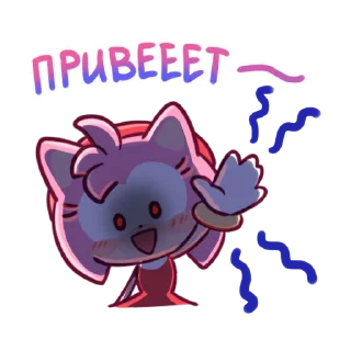 Стикер Sonic Cute Emoji - 10 Стикер Sonic Cute Emoji - 10